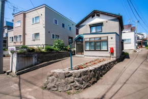 KOTONE - Vacation STAY 17902